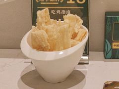 -四季缤纷椰子鸡(梅溪新天地店)