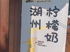 -猫的魔法密林(衣裳街店)