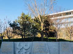 -北京化工大学(东校区)