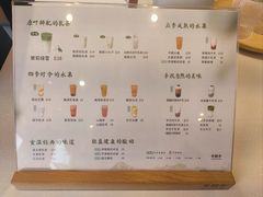 -卡旺卡(滁州乐彩城店)