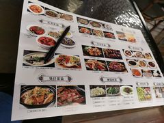 -鹅滋道(甘坑古镇店)