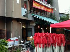 -易门野生菌府·菌海森林(月牙潭公园店)