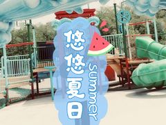 -大连铭湖国际观光牧场