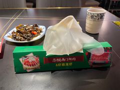 -京悦南门涮羊肉·羊蝎子火锅(田林路店)