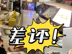 -杭州开元名都大酒店·地中海自助餐厅
