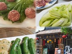 -美未居·老字号·地道顺德菜·桑拿鸡·鱼生(容桂店)