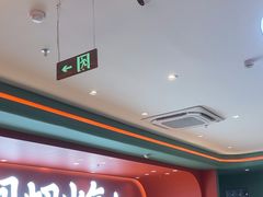 -避风塘(嘉兴八佰伴店)