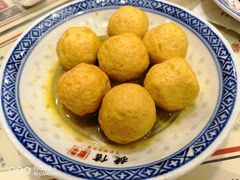 咖喱鱼蛋-捷信牛奶甜品世家(五道口店)