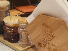 -味千拉面(双井店)