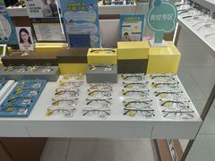 -宝岛眼镜·星创视光中心(盛京大奥莱店)