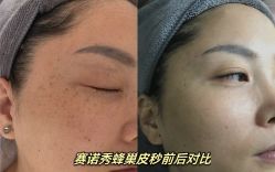 -上海漾颜医疗美容