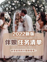 -挪娅婚纱摄影皇家会所