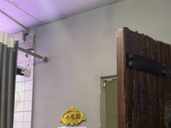 -JOJO实景沉浸侦探剧本杀(大悦城店)