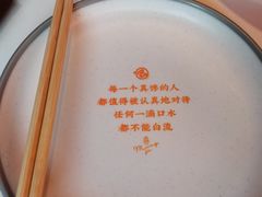 -鸣记脆皮烤鱼·海鲜烤鱼(三八广场店)