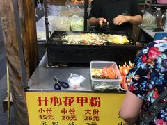 -大东北首席烤冷面(学府路店)