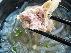 -丁莲芳(苕溪路店)