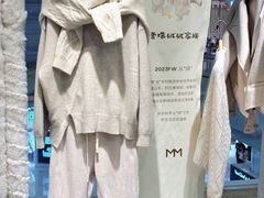 -皇城恒隆广场
