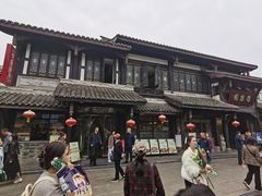 -荣乐园