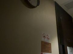 -见康道莱•足浴按摩•艾灸•SPA(友谊店)