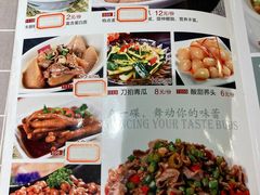 -老廣食堂(区庄店)