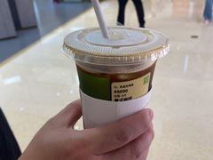 -奈雪的茶(时代天街店)