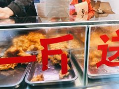 -阿捡忭京炸鸡(韭菜园总店)