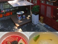 -程府宴-国宴(南长街·四合院店)
