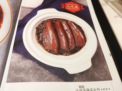 菜单-金鼎轩·滋养小餐馆(联想桥店)