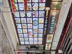 -台山美食一绝阿四台山黄鳝饭(阿四创作店)