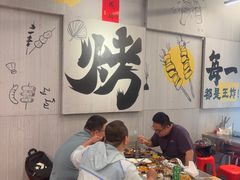 -内蒙古海拉尔烤羊腿·烤全羊·烧烤