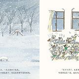 一本励志，坚强，勇敢的育儿故事