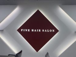 -FINE HAIR 烫染专业设计