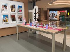 -汇邦中心ICON MALL