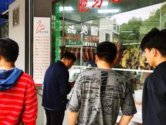 -晓马鸭店(新芜路店)