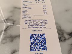 -哈根达斯(万象汇店)