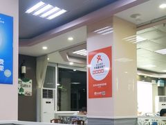 -日月永和中国餐饮名店(东湖店)