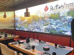 -汉拿山(汇一城店)