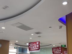 -雅悦齿科(顾村公园店)