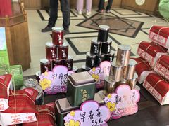 -正兴德茶庄(牛街店)