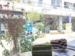 -太麻里文创咖啡馆(创意设计中心店)