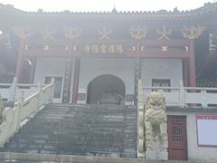 -江西阳明山国家森林公园