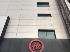 -海底捞火锅(欣大百货店)