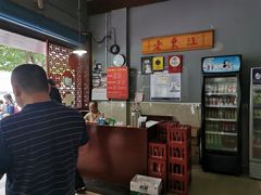 -老东江米粉