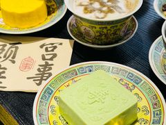 -宫事颐庭·老佛爷贵寿下午茶(颐和园店)