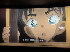 -卢米埃影城(长楹天街IMAX激光店)