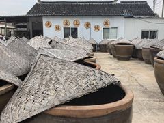 -苏州市吴中区光福窑上花果蜜饯厂