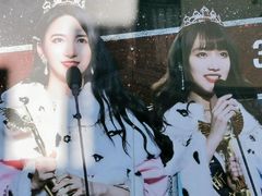 -SNH48星梦剧院