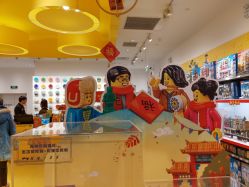 -kidsland(颐堤港店)