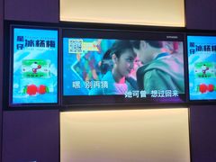 -星聚会KTV(南翔印象城MEGA店)