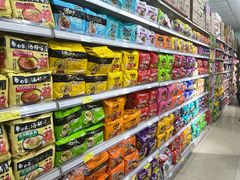 -幸福荣耀超市(学院路店)